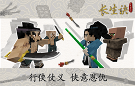 è½®æ­å¾4.png
