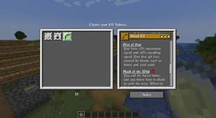 Wood Elf Subrace GUI