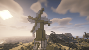 Pine Windmill