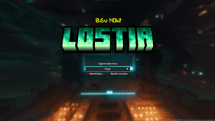 Lostia - Main menu