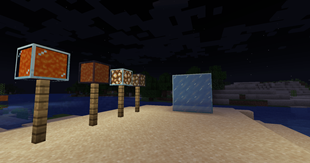 Lamps & Ice glass in 3.2.1