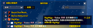 wechat_2025-08-11_215836_274.png