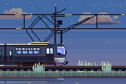 REDDAWN-MENUJellygoat.gif
