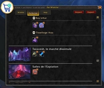 fatwishlist_scrn2.jpg