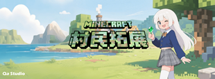 titlebg -cn.png
