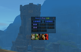 Screenshot1.png