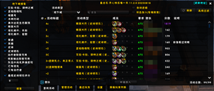 å¤§ç§å¢æ¡ä»¶è¿æ»¤.png