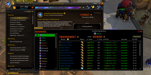 RecipeScan.png