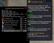 SpecInfo.png