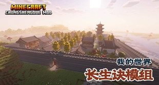åæ± ãä»»å¡ç³»ç»å±ç¤º-å°é¢.jpg