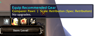 NoUpgrades.png