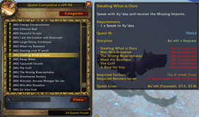 tooltip