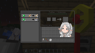 custom Ui
