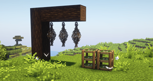 The silkmoth and the items related to the silk feature