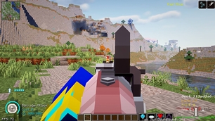 USING SHADERS+DISTANT HORIZONS