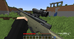GUN 1.1