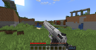 GUN 4