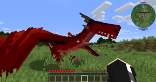 ICE AND FIRE / FIRE DRAGON