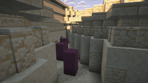 New desert area