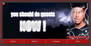 Ukys 2025-08-31 161632.png