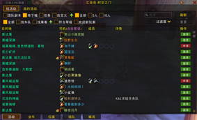 1-1æ´»å¨.PNG