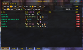 1-2æ¾è½¦é.PNG
