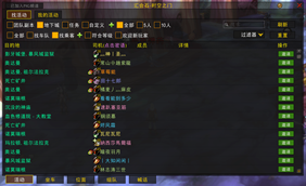 1-3æ¾ä¹å®¢.PNG