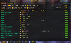1-4æ¬¢è¿æ°ç©å®¶éä¼.PNG