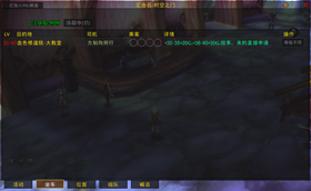 2-1åè½¦.PNG