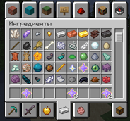 Screenshot_5.png
