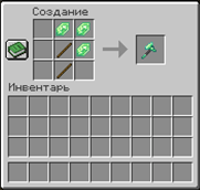 Chrysolite axe