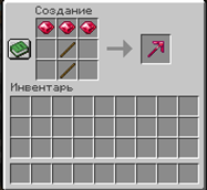 Ruby pickaxe