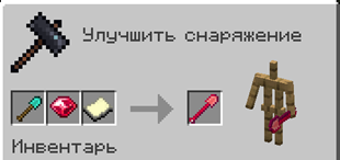 Chrysolite & Ruby 1.0.7