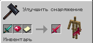 Chrysolite & Ruby 1.0.7
