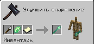 Chrysolite & Ruby 1.0.7