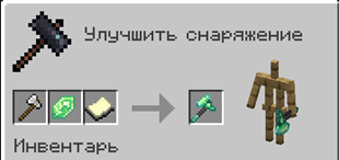 Chrysolite & Ruby 1.0.7