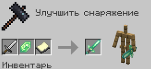 Chrysolite & Ruby 1.0.7