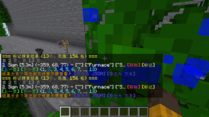 11_search_pagination.png
