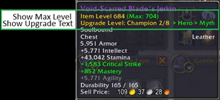 upgradelevel-updated.png