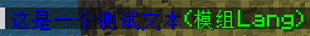 Output.png