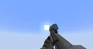MA37 ICWS Assault Rifle
