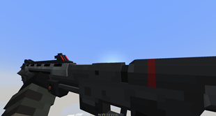 M90 CAWS Shotgun