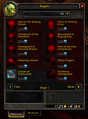 Menu without filters