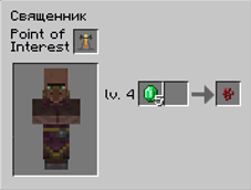 Screenshot_47.png