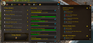 Main Screen - Retail