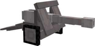 Mark 1.5 Field Artillery