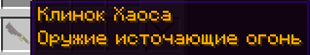 Ð¡Ð½Ð¸Ð¼Ð¾Ðº ÑÐºÑÐ°Ð½Ð° 2025-09-19 113815.png