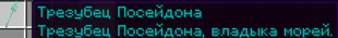 Ð¡Ð½Ð¸Ð¼Ð¾Ðº ÑÐºÑÐ°Ð½Ð° 2025-09-19 113807.png