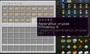incubator.png