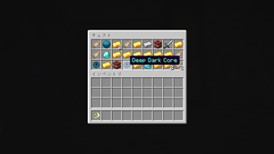 deepdarkcore